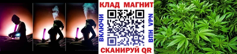 Купить наркотик аптеки Улан-Удэ Гашиш  Каннабис  A PVP  Меф мяу мяу 