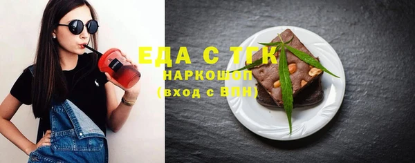 ешки Белоозёрский