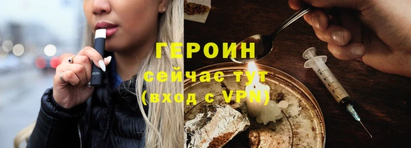 таблы Беломорск