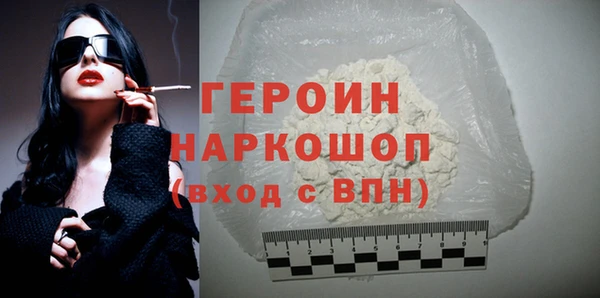 ешки Белоозёрский