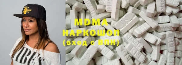 таблы Беломорск