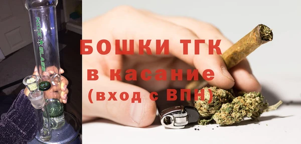 apvp Белокуриха