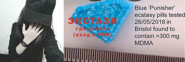 apvp Белокуриха