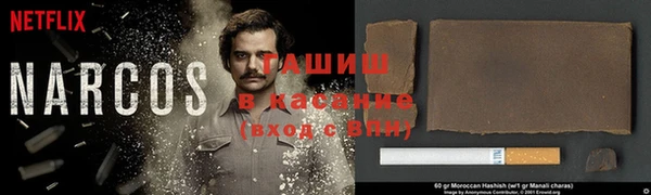 ешки Белоозёрский