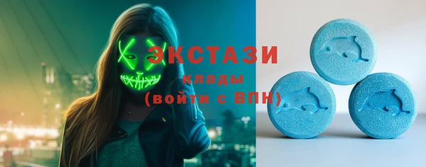 ешки Белоозёрский