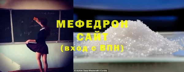 apvp Белокуриха