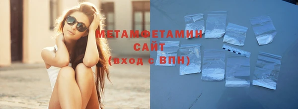 ешки Белоозёрский