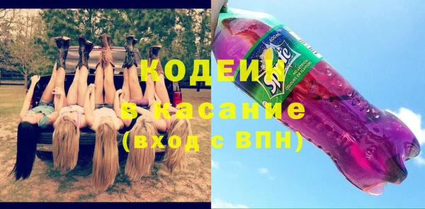 ешки Белоозёрский