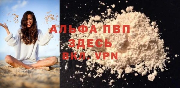 метадон Балахна