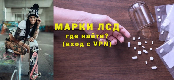 ешки Белоозёрский