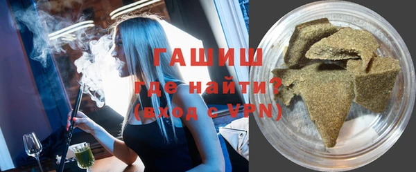 стаф Баксан