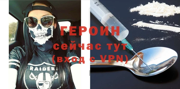 таблы Беломорск