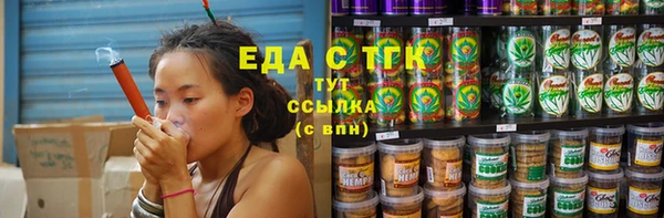 стаф Баксан