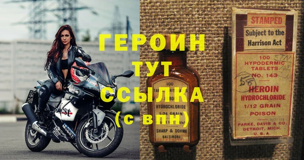 таблы Беломорск