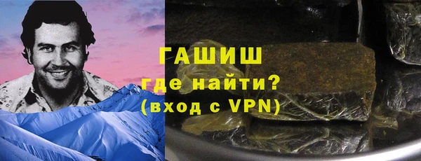 ешки Белоозёрский