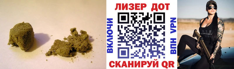 LSD-25 экстази кислота дарк нет как зайти Улан-Удэ цена наркотик